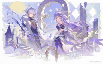 1boy 1girl absurdres bare_shoulders bird blue_eyes breasts bug butterfly chinese_commentary coat commentary_request detached_sleeves dress elbow_gloves flower from_side gloves hair_between_eyes halo head_wings highres honkai:_star_rail honkai_(series) insect long_hair long_sleeves looking_at_viewer official_alternate_costume purple_dress purple_eyes purple_hair robin_(honkai:_star_rail) strapless sunday_(honkai:_star_rail) very_long_hair white_gloves wings yecangshu