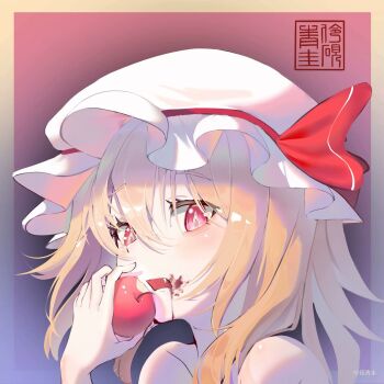 1girl ambiguous_red_liquid apple artist_name bare_shoulders blonde_hair blood blood_on_face blush fang flandre_scarlet food frilled_hat frills fruit hat hat_ribbon highres holding holding_food holding_fruit long_hair mob_cap red_eyes red_ribbon renke_(user_mphs8248) ribbon seal_impression solo touhou white_hat