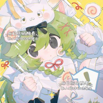 1girl bai_xiong_nailaojuan black_bow black_eyes blush bow braid clenched_hands double-parted_bangs feet_out_of_frame food green_hair hair_between_eyes hair_bow hair_ornament hands_up highres kamaboko kneehighs long_hair long_sleeves looking_at_viewer narutomaki neck_ribbon open_mouth original red_ribbon ribbon shirt simple_background socks solo sparkle twin_braids watermark white_shirt white_socks x_hair_ornament yellow_background