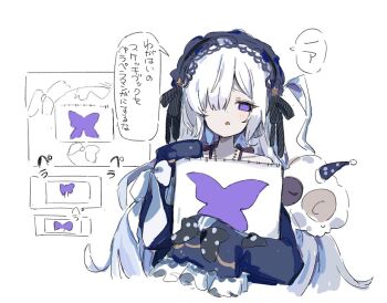 1girl :&lt; blue_dress blue_hairband bow bug butterfly commentary dress empty_eyes flipbook gothic_lolita hair_over_one_eye hairband holding holding_sketchbook insect jewelry lolita_fashion lolita_hairband long_hair magical_girl mahou_shoujo_no_majo_saiban natsume_an-an necklace parted_lips polka_dot polka_dot_bow purple_butterfly purple_eyes simple_background sketch sketchbook sleeves_past_fingers sleeves_past_wrists solo stuffed_animal stuffed_toy translated very_long_hair white_background white_bow white_hair youbi_(0ver_sd)