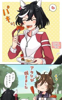 Rule 34 | 2girls, :d, ^ ^, ahoge, animal ears, black hair, black shirt, blue sky, blush stickers, bow, brown hair, carrot, chibi, closed eyes, cloud, commentary request, day, eating, food, fork, gym shirt, hat, heart, highres, holding, holding food, holding fork, horse ears, horse girl, horse tail, jacket, katsuragi ace (umamusume), mini hat, mini top hat, mr. c.b. (umamusume), multicolored hair, multiple girls, open mouth, ponytail, red jacket, school uniform, shirt, sky, smile, sparkle, spoken heart, streaked hair, tail, tilted headwear, top hat, tracen school uniform, track jacket, translation request, tree, umamusume, usako (umauma0602), v-shaped eyebrows, white bow, white hair, white hat, white shirt