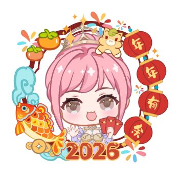 1girl 2026 animal animal_on_head armor breastplate brown_eyes chibi chinese_new_year commentary_request cropped_torso dress envelope eyelashes fireworks fish food frilled_wrist_cuffs frills fruit gold_tiara hair_bun happy highres holding holding_envelope hongbao horse infinity_nikki lantern light_blush looking_at_viewer melody_bloom_(infinity_nikki) nikki_(nikki) nikki_(series) official_alternate_color on_head open_mouth paper_lantern persimmon purple_dress purple_wrist_cuffs qianlang-xiuxianpaidadizi short_sleeves simple_background single_hair_bun smile solo sparkle straight-on tareme updo variant_set waving white_background wrist_cuffs