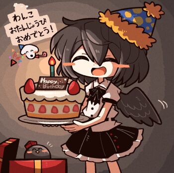 1girl bird bird_wings birthday birthday_cake birthday_party black_hair black_ribbon black_skirt black_wings blush blush_stickers box buttons cake candle closed_eyes collared_shirt confetti crow feathered_wings food fruit gift gift_box hair_between_eyes happy happy_birthday hat holding holding_cake holding_food medium_hair neck_ribbon open_mouth party_hat bad_tag plate pleated_skirt red_headwear ribbon shameimaru_aya shirt short_sleeves simple_background skirt smile strawberry tengu tokin_hat tongue touhou translation_request whistle white_shirt wings zunusama