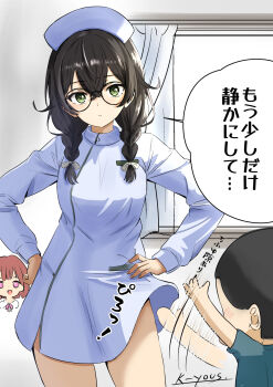 1boy 1girl afterimage black-framed_eyewear black_hair blue_dress blue_shirt blush bow braid breasts chibi chibi_inset closed_mouth clothes_lift cowboy_shot curtains dress dress_lift freckles glasses green_eyes green_ribbon hair_between_eyes hair_bow hanakuma_chifuyu hands_on_own_hips hat highres indoors k-yous long_hair long_sleeves looking_at_viewer low_twin_braids medium_hair motion_lines multiple_girls nurse nurse_cap open_mouth pink_eyes ribbon round_eyewear shirt short_hair signature solo_focus speech_bubble standing synthesizer_v twin_braids window