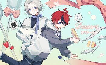 2boys ahoge aotsuki_eito bilingual_text black_hair black_pants black_sweater blue_eyes blue_ribbon bow bowl buttons cake cake_slice cardigan chinese_commentary closed_mouth commentary_request drawstring english_text eyelashes food fruit glasses grey_hair grey_hoodie gryzo heart highres holding holding_bowl holding_pastry_bag hood hood_down hoodie icing leg_up long_sleeves male_focus mixed-language_text multicolored_hair multiple_boys neck_ribbon open_mouth pants pastry_bag pink_bow red_hair ribbon semi-rimless_eyewear short_hair speech_bubble spoken_squiggle spoken_sweatdrop spoon squiggle strawberry streaked_hair sumino_takumi sweat sweatdrop sweater the_hundred_line_-last_defense_academy- thigh_strap turtleneck turtleneck_sweater two-tone_hair two-tone_hoodie whisk white_cardigan white_hoodie