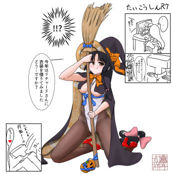 absurdres black_cape black_eyes black_hat black_pantyhose breasts broom brown_eyes cape commentary_request computer cosplay hat highleg highleg_leotard highres kantai_collection kisshoutei leotard long_hair low-tied_long_hair medium_breasts pantyhose richard_p._leary_(halloween)_(kancolle) richard_p._leary_(kancolle) richard_p._leary_(kancolle)_(cosplay) shouhou_(kancolle) solo_focus t-head_admiral translation_request white_leotard witch_hat