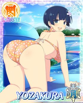 1girl :d all_fours ass ass_focus bikini blue_eyes blue_hair border bowl_cut breasts card_(medium) character_name day floral_print floral_print_bikini flower from_behind game_cg hair_flower hair_ornament large_breasts looking_at_viewer looking_back official_art open_mouth orange_bikini outdoors print_bikini senran_kagura senran_kagura_new_wave short_hair slide smile solo swimsuit teeth third-party_source upper_teeth_only water water_slide waterpark yozakura_(senran_kagura)