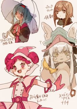 1other 3girls banana black_bullet black_shirt blue_hair bow bowtie brown_eyes brown_hair closed_mouth commentary_request crossover double_bun dress food fruit gloves grey_hair hair_bun hairband harukaze_doremi hat highres holding holding_food holding_fruit little_busters! looking_at_viewer made_in_abyss magical_girl multiple_crossover multiple_girls nanachi_(made_in_abyss) nishizono_mio ojamajo_doremi open_mouth pink_bow pink_bowtie pink_dress pink_eyes pink_gloves pink_hair pink_hat red_hairband senju_kayo shinjitsu_no_kuchi shirt short_hair simple_background smile translation_request upper_body white_background witch_hat yellow_eyes