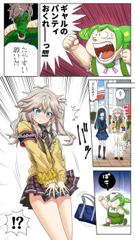 !? 3girls bag bandaid black_hair black_shirt black_skirt blue_eyes blue_hair blue_sailor_collar blush cardigan cevio clothes_theft collared_shirt colored_inner_hair commentary_request dragon dragon_ball full_body futaba_minato grey_hair highres kasukabe_tsumugi long_hair long_sleeves messy_hair miniskirt mole mole_under_eye multicolored_hair multiple_girls necktie one_side_up open_cardigan open_clothes open_mouth outdoors panties pea_pod plaid_clothes plaid_skirt pleated_skirt purple_skirt sailor_collar school_bag shenron_(dragon_ball) shirt skirt socks superrockbuster takahashi_amato theft toriyama_akira_(style) translation_request underwear underwear_theft voiceroid voicevox walking white_panties white_socks yellow_cardigan yellow_necktie zundamon