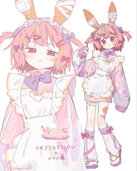 1girl 1other :/ animal animal_ears apron artist_name bandaged_ear bandaged_leg bandages bandaid bandaid_on_ear bandaid_on_leg blush bow bowtie commentary creature_and_personification expressionless footwear_bow frilled_apron frills full_body gauze gauze_on_leg hair_between_eyes hair_bow hair_ornament hairclip hand_up head_tilt headdress highres kneehighs komerina long_sleeves looking_at_viewer maid maid_apron maid_headdress medium_hair multicolored_sweater multiple_hair_bows multiple_views no_nose no_pants no_pupils original parallel_hairclips personification pink_bow pink_eyes pink_hair pink_socks pink_sweater purple_bow purple_bowtie sea_slug sea_slug_ears sea_slug_girl shoes short_twintails sidelocks simple_background sleeves_past_fingers sleeves_past_wrists smile socks standing sweater translated twintails two_side_up unconventional_maid upper_body waist_apron white_apron white_background white_headdress white_shoes x_hair_ornament yellow_trim zipper