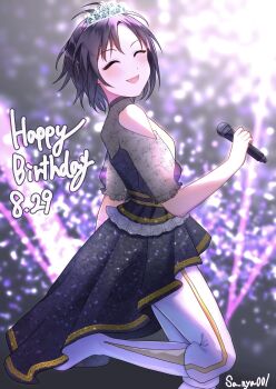 antenna_hair black_dress black_hair boots closed_eyes dress glowstick happy_birthday highres idol idolmaster idolmaster_(classic) kikuchi_makoto leggings light_blush microphone parted_bangs penlight_(glowstick) sa_nya_p see-through_clothes see-through_sleeves smile stage tiara white_boots white_leggings