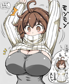 1girl ahoge arms_up breasts bright_pupils brown_eyes brown_hair covered_mouth covered_navel grey_background grey_shirt image_in_thought_bubble impossible_clothes large_breasts long_sleeves notice_lines original ribbed_sweater sakaki_(noi-gren) shirt short_hair simple_background speech_bubble sweater thought_bubble turtleneck turtleneck_sweater upper_body white_pupils white_sweater