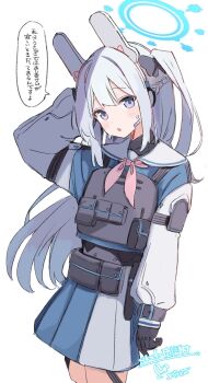 1girl ammunition_pouch animal_ear_headphones animal_ears arm_at_side artist_name black_bow black_gloves blue_archive blue_halo blue_shirt blue_skirt blush_stickers bow braid bulletproof_vest commentary_request commission cowboy_shot fake_animal_ears gloves hair_bow half_up_braid halo hand_in_own_hair headphones headset highres long_hair long_sleeves miyako_(blue_archive) neckerchief one_side_up pink_neckerchief pouch rabbit_ear_headphones rabbit_ears sailor_collar school_uniform shirt signature simple_background skeb_commission skirt solo speech_bubble tactical_school_uniform translation_request two-tone_skirt white_background white_hair white_sailor_collar white_skirt youbi_(0ver_sd)