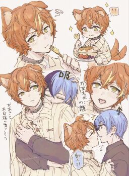 ! !! 2boys animal_ears aoyagi_touya arrow_(symbol) blonde_hair blue_hair blush bone choker closed_eyes collared_shirt commentary dog_boy dog_ears dog_tail food food_in_mouth fork fruit hand_on_another's_head hand_up highres holding holding_fork hug hug_from_behind long_sleeves looking_at_another male_focus mole mole_under_eye multicolored_hair multiple_boys multiple_views notice_lines ochazu official_alternate_costume official_alternate_hairstyle open_mouth orange_hair pancake project_sekai rise_as_one!_(project_sekai) shinonome_akito shirt short_hair simple_background sparkle split-color_hair strawberry streaked_hair tail tail_wagging tongue tongue_out translation_request twitter_username two-tone_hair