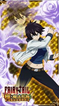 1girl belt black_hair breasts fairy_tail highres large_breasts official_art pants short_hair source_request tagme tomboy ur_(fairy_tail)