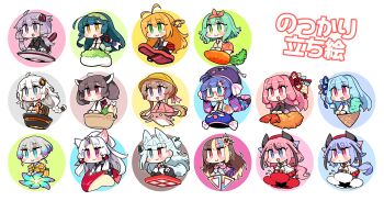 2others 6+girls :3 :d :o a.i._voice ahoge animal_ear_fluff animal_ears antenna_hair apple_rabbit argyle_clothes argyle_sweater bare_shoulders basket black_dress black_gloves black_hair black_horns black_jacket black_skirt black_sleeves blonde_hair blue_eyes blue_hair blue_ribbon blunt_bangs blush_stickers bow bow_hairband bowtie braid brown_hair brown_skirt carrot character_request chibi chibi_only closed_mouth collared_shirt commentary_request crossed_bangs crown detached_sleeves double-parted_bangs double_strap_slip dress earrings edamame flower food food_art fox_ears fox_girl fox_tail full_body galaco galaco_(white) glasses gloves green_eyes green_hair green_hairband green_kimono grey_hair guitar_case gumi hair_between_eyes hair_ornament hair_ribbon hair_stick hairband hairclip hat headgear heterochromia high-waist_skirt highres hood hood_down hooded_jacket hoodie horns ice_cream indie_virtual_youtuber ini_(inunabe00) instrument_case jacket japanese_clothes jewelry kimono kiritanpo_(food) kizuna_akari kizuna_akari_(a.i._voice) kotonoha_akane kotonoha_aoi long_hair long_sleeves meika_hime meika_mikoto mint_chocolate mortarboard multicolored_hair multiple_girls multiple_others necklace necktie obi off-shoulder_dress off_shoulder on_food one_side_up open_clothes open_jacket open_mouth orange_hairband orange_shorts otomachi_una outline parallel_hairclips parted_bangs pink_dress pink_hair pink_ribbon pink_skirt pleated_skirt purple_dress purple_eyes purple_hair purple_hat red-framed_eyewear red_eyes red_flower red_hair red_hat red_necktie red_ribbon red_sash red_shorts ribbon sailor_collar sash school_hat semi-rimless_eyewear shirt short_hair short_hair_with_long_locks short_sleeves shorts shrimp shrimp_tempura sidelocks sitting skirt sleeveless sleeveless_dress sleeveless_shirt smile strap_slip streaked_hair striped_clothes striped_skirt suspender_skirt suspenders sweater tail tange_kotoe tempura thick_eyebrows touhoku_itako touhoku_kiritan touhoku_zunko tsukuyomi_ai tsurumaki_maki twintails under-rim_eyewear vertical-striped_clothes vertical-striped_skirt virtual_youtuber vocaloid voiceroid white_bow white_bowtie white_dress white_flower white_hair white_hoodie white_kimono white_outline white_sailor_collar white_shirt white_sleeves yellow_eyes yellow_hat yellow_shirt yellow_skirt yellow_sweater yuzuki_yukari zunda_mochi