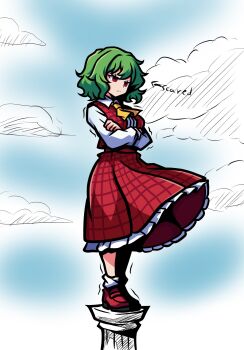 1girl arianne20131 arrow_(symbol) ascot cloud collared_shirt commentary crossed_arms english_commentary english_text frilled_skirt frills green_hair highres kazami_yuuka long_sleeves mixed_signals outdoors pillar plaid_clothes plaid_skirt plaid_vest red_eyes red_shoes red_skirt red_vest shirt shoes short_hair skirt skirt_set sky socks solo standing touhou trembling vest white_shirt white_socks yellow_ascot