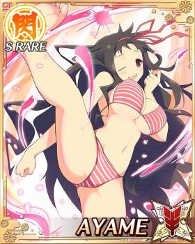 1girl :d aura ayame_(senran_kagura) bikini border breasts brown_hair card_(medium) cleavage english_text game_cg hair_ribbon large_breasts leg_up long_hair looking_at_viewer navel necktie non-web_source official_art one_eye_closed open_mouth red_bikini red_eyes red_ribbon ribbon senran_kagura senran_kagura_new_wave smile solo spread_legs standing standing_on_one_leg striped_bikini striped_clothes swimsuit