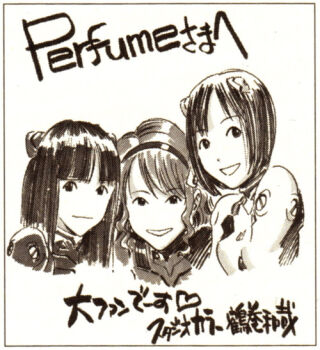 Rule 34 | 3girls, ayanami rei, ayanami rei (cosplay), a~chan, brown theme, cosplay, evangelion: 2.0 you can (not) advance, kashiyuka, makinami mari illustrious, makinami mari illustrious (cosplay), mecha pilot suit, monochrome, multiple girls, neon genesis evangelion, nocchi (perfume), perfume (band), plugsuit (evangelion), rebuild of evangelion, simple background, souryuu asuka langley, souryuu asuka langley (cosplay), studio khara, tsurumaki kazuya, white background