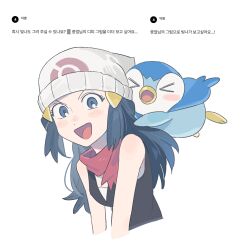 Rule 34 | &gt; &lt;, 1girl, beanie, blue eyes, blue hair, blush, closed eyes, creatures (company), cropped torso, dawn (pokemon), game freak, gen 4 pokemon, hat, korean text, long hair, looking at viewer, nintendo, open mouth, p oxo7, piplup, pokemon, pokemon (anime), pokemon (creature), pokemon dppt, pokemon dppt (anime), red scarf, scarf, simple background, sleeveless, upper body, white background, white hat