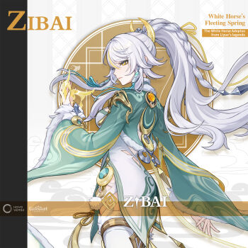 1girl braid breasts bright_pupils commentary crescent crescent_hair_ornament crescent_moon dress earrings english_commentary fur-trimmed_collar fur_trim genshin_impact hair_ornament highres jewelry long_hair long_sleeves moon official_art ponytail shirt short_dress sidelocks solo thighhighs white_dress white_hair white_pupils white_thighhighs wide_sleeves yellow_eyes zibai_(genshin_impact)