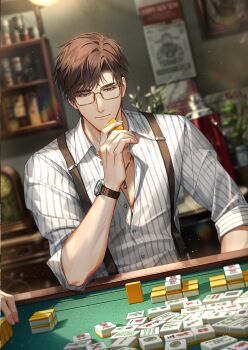 Rule 34 | 1boy, absurdres, blurry, blurry background, brown hair, closed mouth, collared shirt, curtained hair, dutch angle, game cg, glasses, highres, holding, indoors, jewelry, light and night love, looking at viewer, lu chen, mahjong, mahjong tile, male focus, necklace, non-web source, official art, plant, red eyes, shelf, shirt, sleeves rolled up, smile, solo, solo focus, striped clothes, striped shirt, suspenders, table, upper body, watch, white shirt, wristwatch