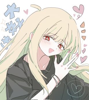 Rule 34 | 1girl, :d, ahoge, black shirt, blonde hair, bracelet, brown eyes, cho kaguya-hime!, commentary, corrupted twitter file, hand up, heart, highres, jewelry, kaguya (cho kaguya-hime!), long hair, looking at viewer, nekooooowo, open mouth, shirt, smile, solo, symbol-only commentary, t-shirt, translation request, upper body, white background