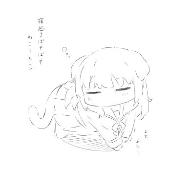 1girl animal_ears bang_dream! cat_ears cat_girl cat_tail chibi chibi_only greyscale hanasakigawa_school_uniform highres kanade_(kanade_3344) long_hair monochrome school_uniform shirokane_rinko simple_background sleepy solo tail translation_request white_background