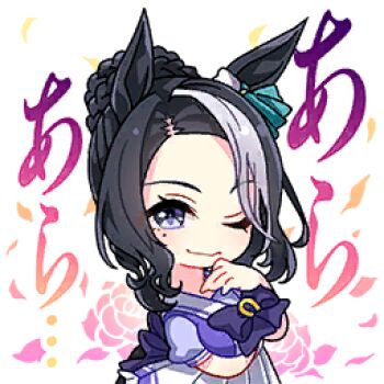 1girl animal_ears aqua_ribbon arm_under_breasts artist_request asymmetrical_bangs back_bow black_hair blue_bow blue_bowtie blue_eyes blue_shirt bow bowtie braid braided_bun breasts brooch closed_mouth cropped_legs ear_ornament ear_ribbon eyelashes floral_background flower forehead frilled_skirt frills game_cg hair_bun hand_on_own_chin happy high-waist_skirt horse_girl horse_tail horseshoe_ornament jewelry large_breasts light_blush lowres mejiro_ramonu_(umamusume) miniskirt mole mole_under_eye multicolored_hair official_art one_eye_closed petals pink_flower pink_rose pleated_skirt ribbon rose rose_petals sailor_collar school_uniform shirt short_hair_with_long_locks single_braid skirt smile solo streaked_hair tail tracen_school_uniform translation_request transparent_background tsurime two-tone_shirt umamusume updo wavy_hair white_sailor_collar white_shirt white_skirt