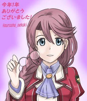 1girl artist_name blue_eyes braid braided_ponytail eiyuu_densetsu emma_millstein glasses highres light_smile looking_at_viewer no_eyewear pink_hair portrait sen_no_kiseki sen_no_kiseki_(series) sen_no_kiseki_i sen_no_kiseki_iv simple_background single_braid surasho_oekaki thors_military_academy_class_vii_uniform