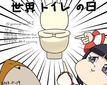1girl artist_name black_hair chibi fingerless_gloves gloves grey_eyes hair_ribbon highres japanese_text long_hair mamahaha nakoruru pointing ribbon samurai_spirits smile snk the_king_of_fighters toilet translated