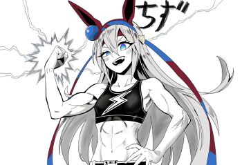 1girl abs arm_up armpits belt biceps blue_eyes blush breasts bright_pupils clenched_hand commentary commission english_commentary fang fingernails flexing greyscale hair_between_eyes hairband half-closed_eye hand_on_own_hip headband highres kunitoro_(artist) long_hair looking_at_viewer monochrome navel open_mouth ringed_eyes small_breasts smile solo sports_bra spot_color stomach tamamo_cross_(umamusume) tamamo_cross_(with_lightning_speed)_(umamusume) toned toned_female umamusume upper_body very_long_hair