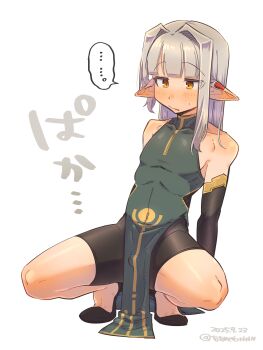 ... 1boy absurdres androgynous bare_shoulders black_shoes black_shorts blush bulge commentary_request dated detached_sleeves earclip grey_hair hair_intakes highres long_hair male_focus orange_eyes original pelvic_curtain pointy_ears shoes shorts simple_background sleeveless solo spoken_ellipsis spread_legs squatting sweat totonero trap twitter_username white_background