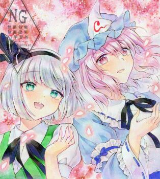 1girl 2girls adversarial_noise alto2019 black_bow black_bowtie black_hairband black_ribbon blue_hat blue_kimono bow bowtie collared_shirt commentary_request falling_petals frilled_kimono frills glowing glowing_petals green_eyes green_vest grey_hair hairband hat highres japanese_clothes kimono konpaku_youmu long_sleeves mob_cap multiple_girls neck_ribbon open_mouth petals pink_eyes pink_hair pink_petals puffy_short_sleeves puffy_sleeves ribbon saigyouji_yuyuko sample_watermark shirt short_hair short_sleeves signature sleeve_garter smile solo touhou triangular_headpiece vest watermark watermark_grid white_shirt wide_sleeves