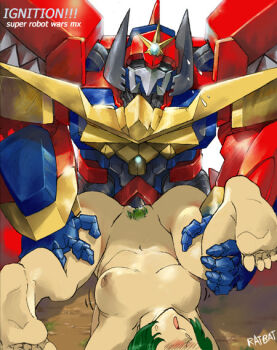 Rule 34 | 1boy, 1girl, armpits, artist name, banpresto, blush, breasts, breasts apart, character request, colored pubic hair, green hair, green pubic hair, happy sex, head out of frame, hetero, knees to chest, lying, mecha, mecha on girl, mechaphilia, medium breasts, missionary, nipples, nude, object insertion, on back, open mouth, penis, pubic hair, ratbat, robot, sex, size difference, super robot wars, sweat, text focus, uncensored, vaginal, vaginal object insertion, white background, wince