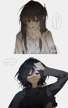 ... 2girls bite_mark black_eyes black_hair brown_hair closed_mouth clothes_lift dress_shirt earrings grey_shirt hickey highres jewelry long_hair miyagi_shiori multiple_girls pussy_juice pussy_juice_on_fingers sasagawa_yuki sendai_hazuki shadow shirt shirt_lift short_hair shuuniichido_classmate_wo_kau_hanashi sidelocks simple_background spoken_ellipsis sweat white_background white_shirt yuri