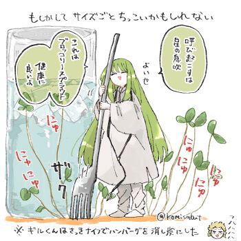 1boy 1other ^_^ androgynous closed_eyes commentary_request cup enkidu_(fate) fate/strange_fake fate_(series) gilgamesh_(fate) green_hair komisabut other_focus oversized_fork oversized_object pants plant robe solo_focus speech_bubble translation_request triangle_mouth twitter_username water white_pants white_robe
