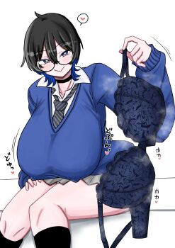 1girl absurdres black_choker black_hair black_thighhighs blue_bra blue_eyes blue_hair blue_sweater blush bra breasts bright_pupils choker covered_erect_nipples frim_02 glasses heart highres holding holding_bra holding_underwear holding_unworn_clothes huge_breasts miniskirt multicolored_hair necktie original shirt short_hair sitting skirt smile solo sound_effects spoken_heart sweater thighhighs underwear unworn_bra white_background white_pupils white_shirt
