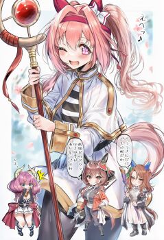 4girls absurdres ai-assisted aibanousagi animal_ears aura_(sousou_no_frieren) axe battle_axe black_boots black_coat black_ribbon blue_eyes blush boots border bow breasts brown_hair cherry_blossoms chibi coat cosplay demon_horns dress fern_(sousou_no_frieren) fern_(sousou_no_frieren)_(cosplay) frieren frieren_(cosplay) gentildonna_(umamusume) green_bow haru_urara_(umamusume) headband highres holding holding_axe holding_staff horns horse_ears horse_tail king_halo_(umamusume) large_breasts long_hair mage_staff multiple_girls musical_note one_eye_closed pantyhose parted_lips pink_eyes pink_hair purple_hair red_coat red_eyes red_headband ribbon smile sousou_no_frieren speech_bubble spoken_musical_note staff stark_(sousou_no_frieren) stark_(sousou_no_frieren)_(cosplay) surprised tail umamusume weapon white_border white_dress