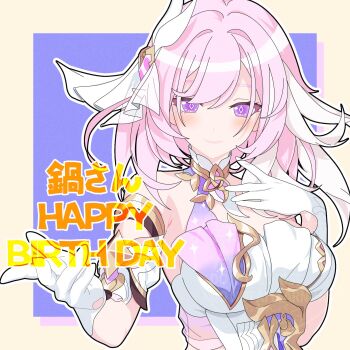 1girl border breasts commentary_request diamond-shaped_pupils diamond_(shape) elysia_(herrscher_of_human:_ego)_(honkai_impact) elysia_(honkai_impact) gloves happy_birthday highres honkai_(series) honkai_impact_3rd large_breasts long_hair looking_at_viewer multicolored_hair nbalnuae7 pink_hair purple_background purple_eyes smile solo symbol-shaped_pupils triquetra two-tone_hair upper_body very_long_hair white_border white_gloves white_hair