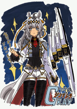Rule 34 | 1girl, ahoge, animal ears, black pantyhose, blue eyes, brooch, char's counterattack, closed mouth, clothing cutout, commentary request, cropped jacket, ear ornament, grey hair, gundam, hair between eyes, hair ornament, hair ribbon, hairband, highres, hip vent, horse ears, horse girl, horse tail, jacket, jewelry, leotard, long hair, long sleeves, looking at viewer, multicolored hair, neckerchief, nu gundam, oguri cap (cinderella gray) (umamusume), oguri cap (umamusume), overskirt, pantyhose, pantyhose under shorts, ponytail, red neckerchief, ribbon, roroko momo, shorts, sparkle, star brooch, tail, umamusume, umamusume: cinderella gray, waist cape, white jacket, white shorts