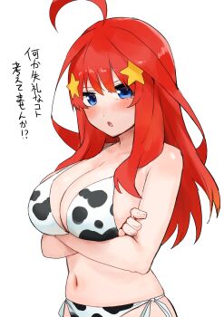 Rule 34 | 1girl, absurdres, ahoge, amog, animal print, arms under breasts, bikini, blue eyes, blush, breasts, cleavage, commentary, cow print, cow print bikini, crossed arms, go-toubun no hanayome, hair ornament, highres, large breasts, long hair, looking at viewer, nakano itsuki, navel, open mouth, print bikini, red hair, side-tie bikini bottom, simple background, solo, star (symbol), star hair ornament, swimsuit, symbol-only commentary, translation request, upper body, white background