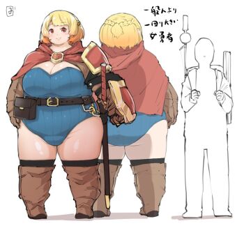 1boy 1girl armor belt blonde_hair breasts cape cleavage commentary_request fat fat_woman height_difference huge_breasts medium_hair original red_eyes scabbard sheath shoulder_armor simple_background sword thick_thighs thighs weapon white_background zuisawa