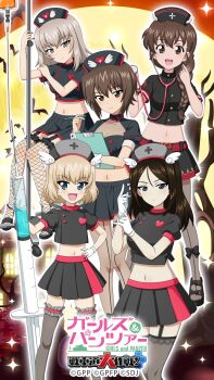 5girls bat_(animal) belt black_bow black_hat black_pantyhose black_sandals black_shirt black_shoes black_skirt black_thighhighs blonde_hair blue_eyes blush bow braid breasts brown_eyes brown_hair cleavage clipboard collarbone copyright_name cropped_shirt expressionless fang fishnet_thighhighs fishnets full_body full_moon garter_straps girls_und_panzer girls_und_panzer_senshadou_daisakusen! gloves grey_hair hair_between_eyes halloween_costume hand_on_own_hip hat heart heart_belt_buckle high_heels highres holding holding_clipboard holding_pencil holding_syringe house intravenous_drip itsumi_erika iv_stand katyusha_(girls_und_panzer) large_syringe legs long_hair looking_at_viewer medium_hair midriff miniskirt moon multiple_girls navel nishizumi_maho nonna_(girls_und_panzer) nurse nurse_cap official_art official_wallpaper on_stool open_mouth oversized_object pantyhose pencil pleated_skirt puffy_short_sleeves puffy_sleeves red_belt red_trim rukuriri_(girls_und_panzer) sandals see-through_clothes see-through_cutout shirt shoes short_hair short_sleeves single_braid sitting skirt smile sparkle standing stethoscope strappy_heels syringe thigh_strap thighhighs thighs tree white_bow white_gloves