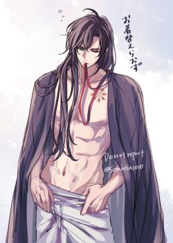 1boy abs absurdres ahoge alternate_hairstyle bare_pectorals bishounen black_coat black_hair branded brown_hair coat coat_on_shoulders collarbone cowboy_shot dressing groin hair_down hair_ribbon highres long_hair male_focus modao_zushi mouth_hold navel nipples one_eye_closed pants pectorals red_eyes red_ribbon ribbon ribbon_in_mouth robe scar scar_on_chest semiusa1010 sleepy solo toned toned_male topless_male twitter_username wei_wuxian wei_wuxian_(yiling_laozu) white_pants