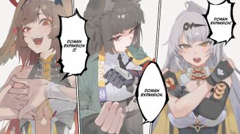 Rule 34 | 3girls, 3koma, animal ear fluff, animal ears, black gloves, black hair, black necktie, black skirt, blunt bangs, breasts, brown hair, center opening, coin (ornament), comic, domain expansion, dress shirt, elbow gloves, english text, fangs, fighting stance, fingerless gloves, fox ears, fox girl, gloves, hair intakes, hair ornament, hairclip, hoshimi miyabi, jujutsu kaisen, large breasts, long hair, looking at viewer, medium breasts, meme, multiple girls, necktie, open mouth, orange eyes, parody, pleated skirt, raised eyebrows, red eyes, scene reference, shirt, shuraillusts, simple background, skirt, speech bubble, teeth, triple domain expansion (meme), underboob, upper body, upper teeth only, white background, white hair, ye shunguang, yixuan (zenless zone zero), zenless zone zero