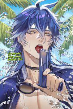 1boy blue_hair blue_jacket earrings eyewear_around_neck flins_(genshin_impact) genshin_impact holding holding_water_gun jacket jewelry long_hair male_focus open_clothes open_jacket open_mouth solo tongue tongue_out water_gun yellow_eyes zaire