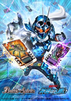 Rule 34 | 1boy, 2023, antennae, armor, battle spirits, black bodysuit, blue armor, blue helmet, bodysuit, commentary request, copyright logo, copyright name, copyright notice, fire, gloves, goggles, goggles on head, gotcha driver, helmet, highres, hopper 1, kamen rider, kamen rider gotchard, kamen rider gotchard (series), kamen rider gotchard (steamhopper), logo, masukudo (hamamoto hikaru), official art, orange eyes, reaching, reaching towards viewer, ride chemy card, rider belt, scarf, sparkle, tokusatsu, white gloves, white scarf