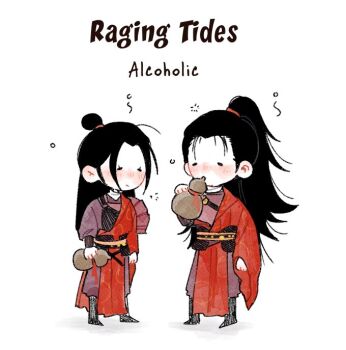 1boy 1girl baggy_pants black_hair boots chibi chibi_only commentary drunk english_commentary english_text full_body gourd hiccup high_ponytail holding holding_gourd long_hair looking_at_another pants ponytail red_robe robe seharuuchan simple_background standing waistband where_winds_meet white_background young_master_(female)_(where_winds_meet) young_master_(where_winds_meet)