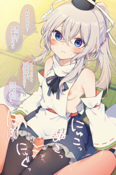 Rule 34 | 1boy, 1girl, bar censor, bare shoulders, black hat, black pantyhose, blue eyes, blue skirt, blush, breasts, censored, closed mouth, commentary request, frilled skirt, frills, from above, grey hair, hat, hetero, highres, japanese clothes, kariginu, long hair, looking at viewer, medium breasts, mononobe no futo, nipples, pantyhose, penis, ponytail, ribbon-trimmed sleeves, ribbon trim, sideboob, sitting, skirt, solo focus, sweat, tama (soon32281), tatami, tate eboshi, thigh sex, touhou, translation request, variant set, very long hair